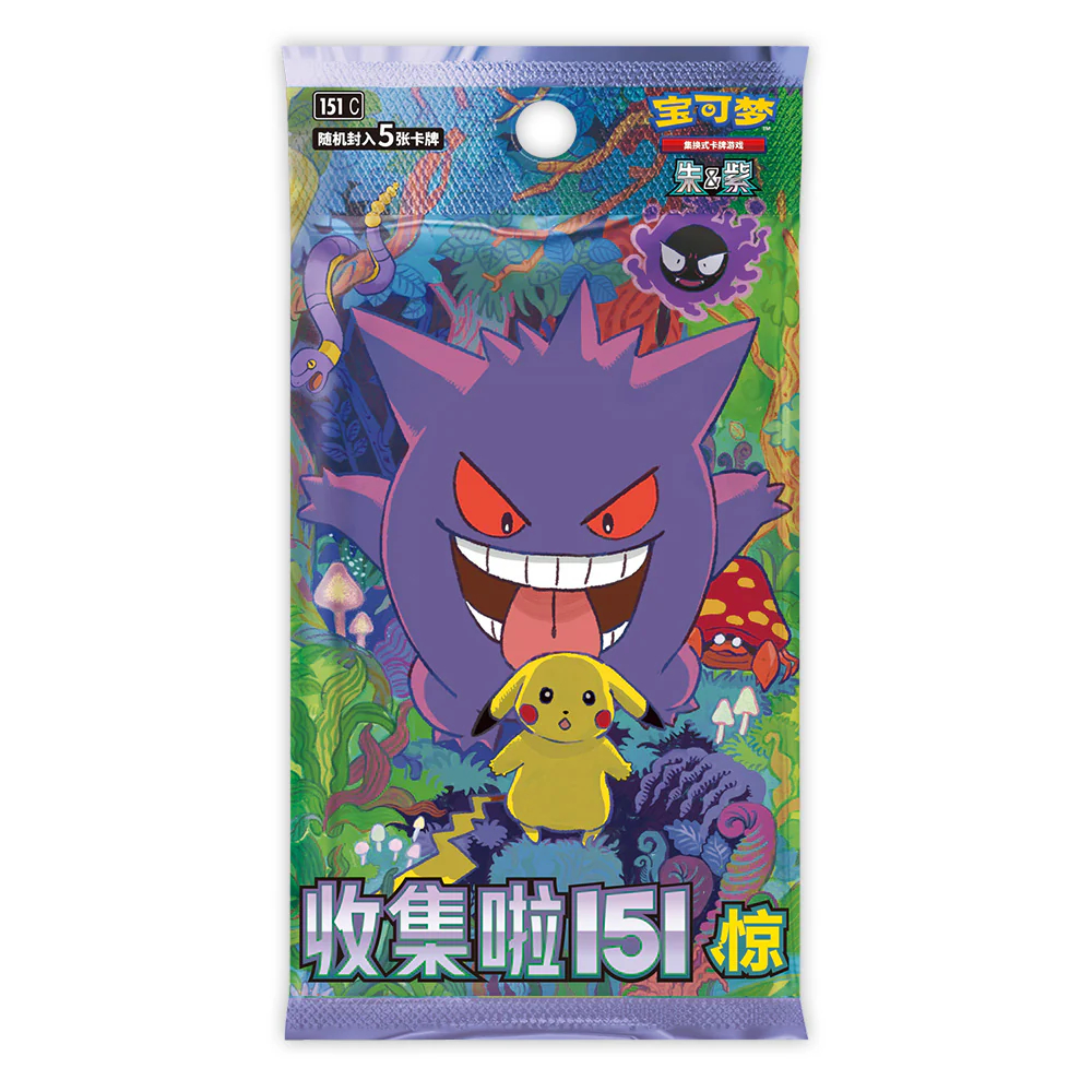 Pokemon TCG Simplified Chinese Collect 151C 3.0 Surprise Slim