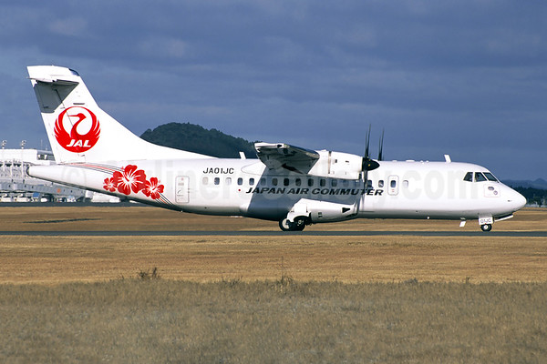 Japan Air Commuter takes delivery of its first ATR… - JAL (Japan