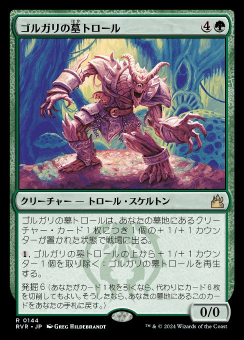 ab97e38f-063d-4802-b86b-