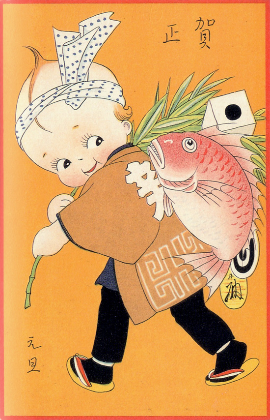 Cute antique Japanese postcards ~ Pink Tentacle