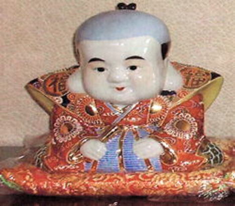 九谷焼 福助 盛8号（座布団付き）【商売繁盛/開店祝い/特価/福助人形