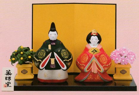 薬師窯と昭峰窯・九谷焼の陶器とガラスの雛人形 全品特価で通販