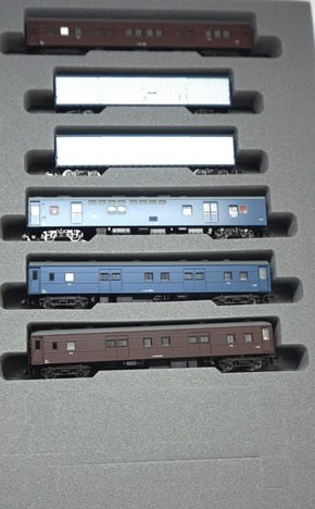 郵便荷物列車 『東海道山陽』 6両セットB 【パピーランド】