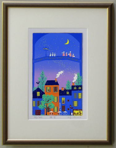 版画T76 夜空 吉岡浩太郎 ＜ 絵画と額縁のアートギャラリー前田