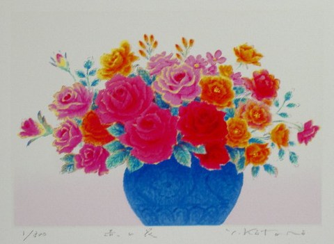 オリジナル風水版画 YZ13 恋愛運 赤い花 吉岡浩太郎 ＜ 絵画と額縁の