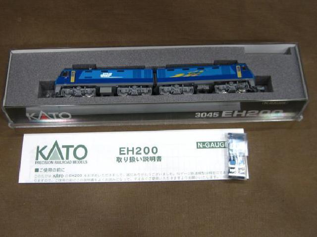 KATO 3045 EH200 ブルーサンダー 電気機関車 Nゲージ 鉄道模型