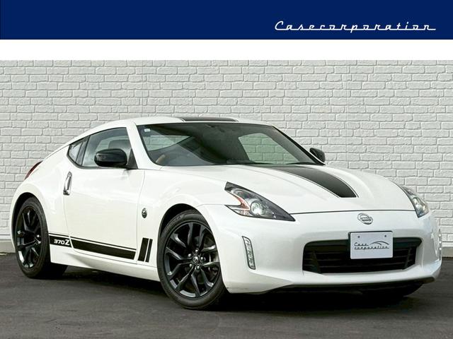 日産 フェアレディZ ヘリテージエディション 特別仕様車 純正メーカー