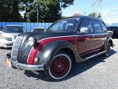 クラシック（トヨタ）の中古車を探すなら【グーネット】