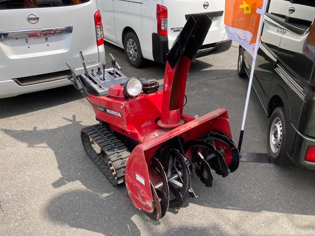 日本その他 日本 ホンダ スノーラ除雪機 HS980の中古車｜グー