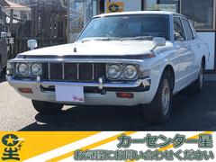 トヨタ クラウン 1971年モデルの中古車一覧｜中古車検索 - 価格.com