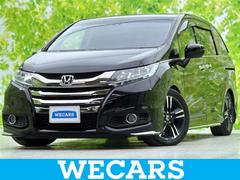 ホンダ オデッセイ ローダウンの中古車一覧｜中古車検索 - 価格.com