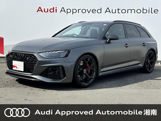 アウディ RS4 アバントの価格・新型情報・グレード諸元 価格.com
