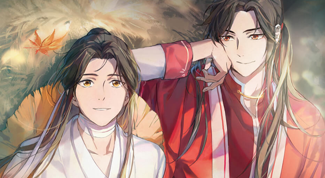天官赐福》：花城VS谢怜，与君初相识犹如故人归- 知乎