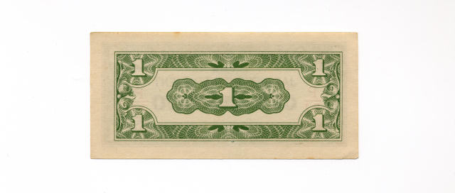 Pichori フィリピンの紙幣 軍16ほ号 1 CENTAVO