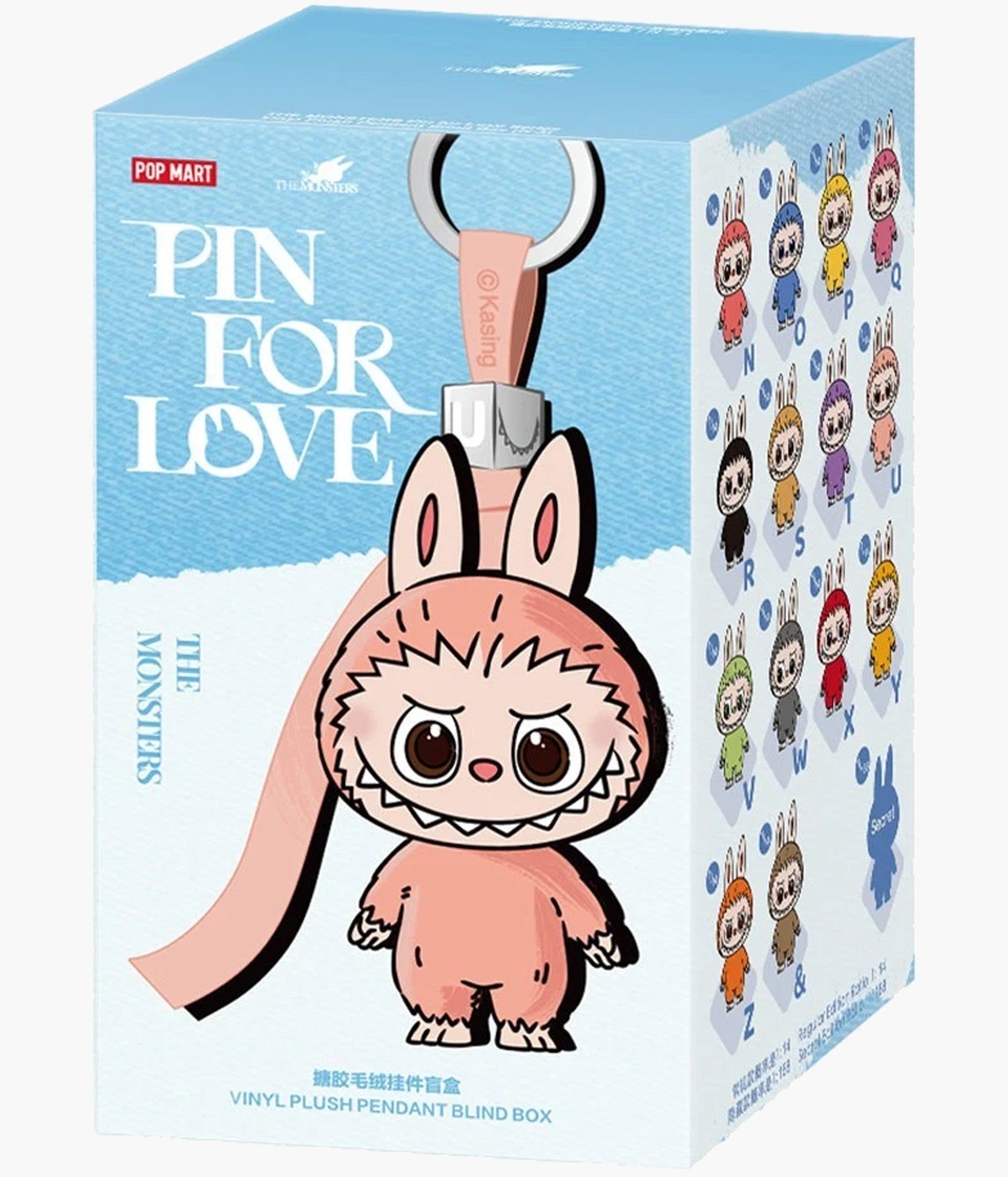 The Monsters - Pin For Love - Vinyl Plush Pendant (N-Z) – Pickaparty