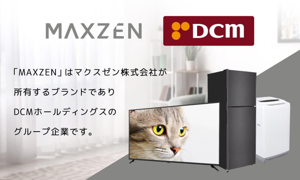 JG047MT01｜maxzen（マクスゼン）