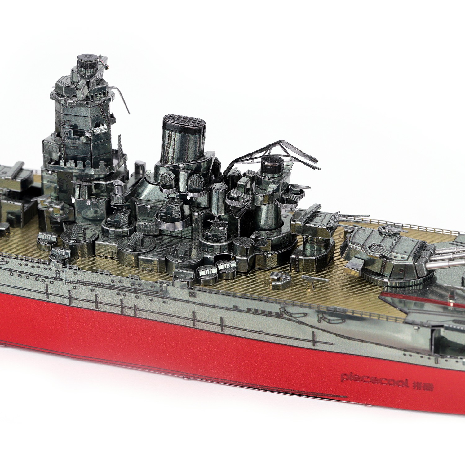 BATTLESHIP MUSASHI ENG VERSION - piececool US