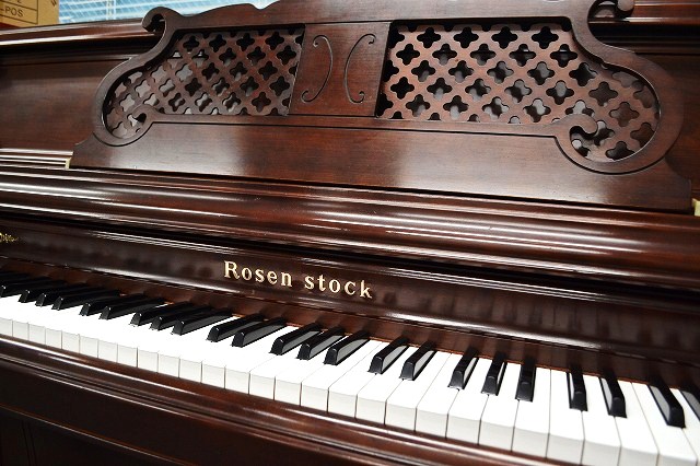 ローゼンストック 中古ピアノ 品番 R606 アップライトピアノ