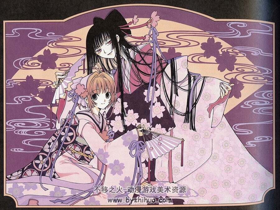 xxxHOLiC 胡蝶ノ夢CLAMP插画画集- 不移之火资源网