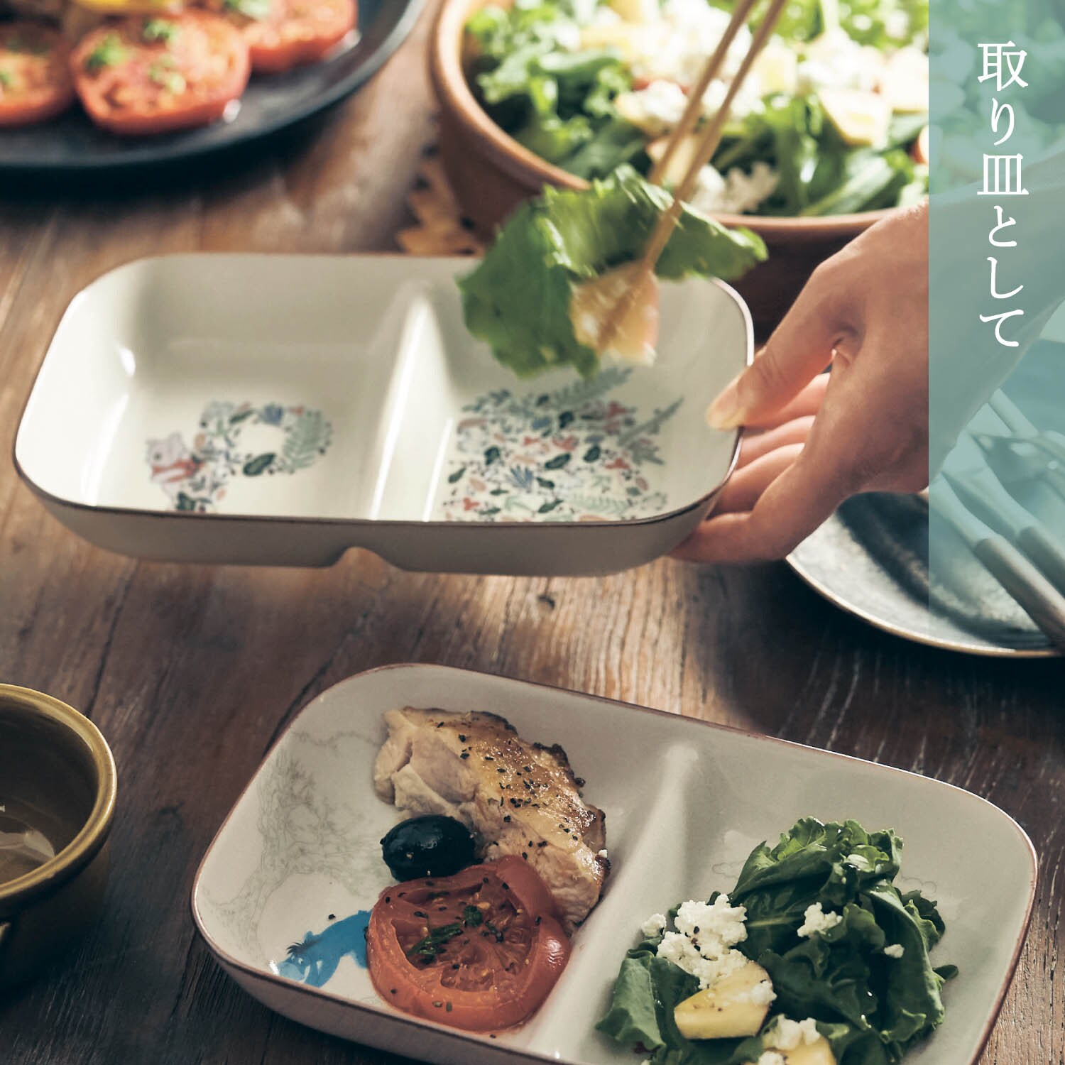 くいしんぼう仕切り皿「くまのプーさん」（ディズニー 食器/カトラリー