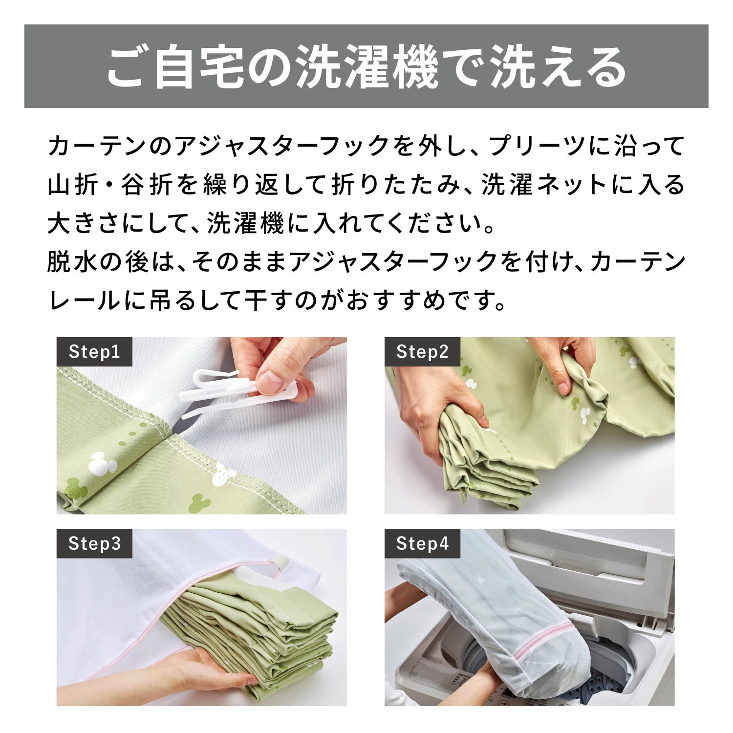 オーダー】 ぽんぽんデザインのUVカット・遮熱・遮像オーダーボイル