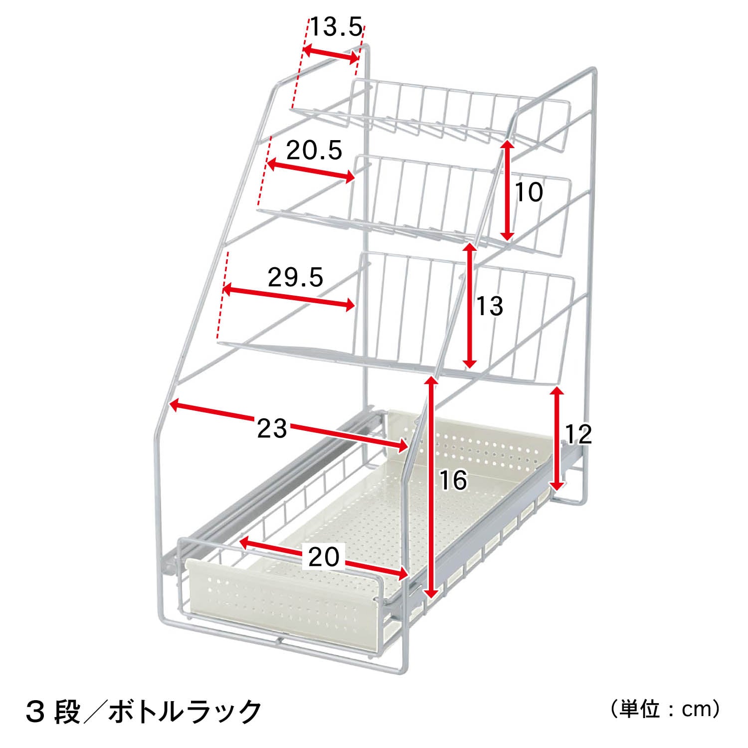 観音扉に便利なシンク下スライドラック（シンク下収納/コンロ下収納