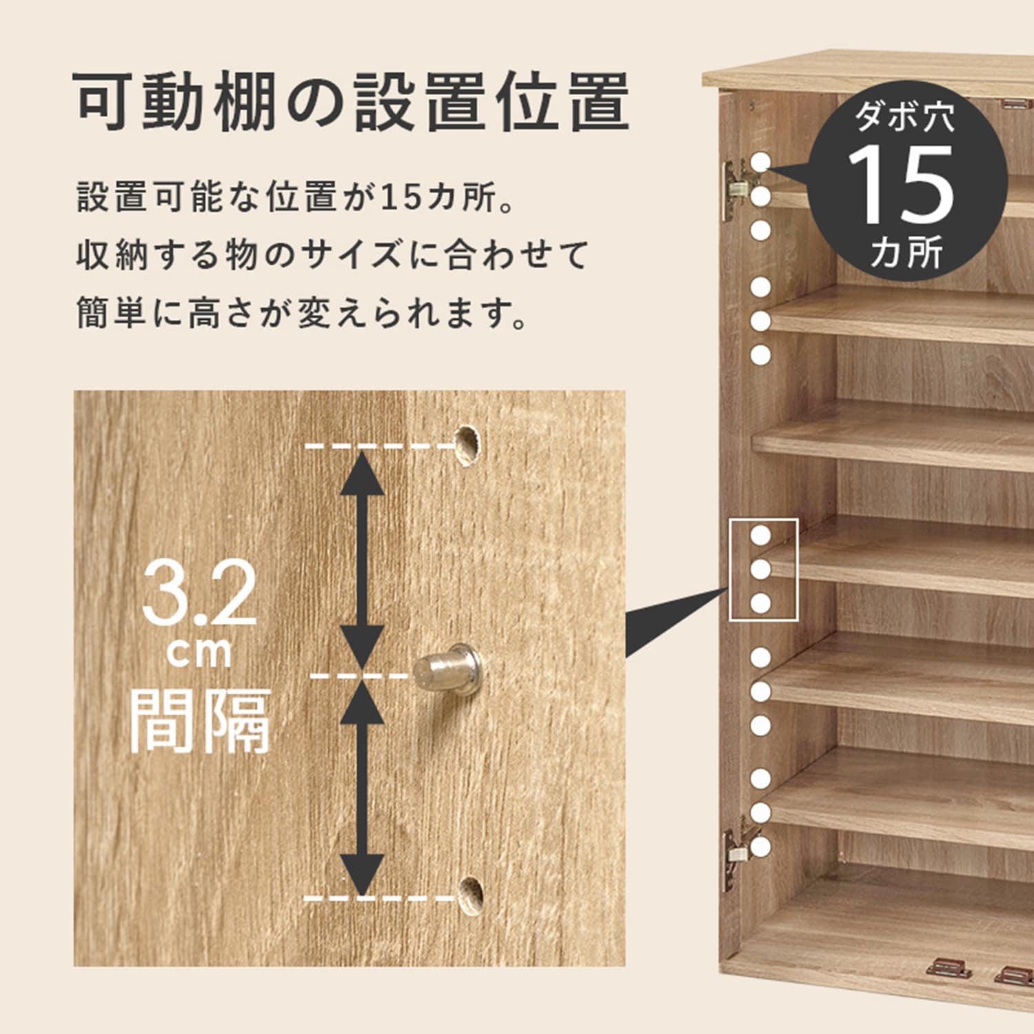 ルーバー扉のシューズボックス ＜幅60cm/幅89cm＞｜通販のベルメゾンネット