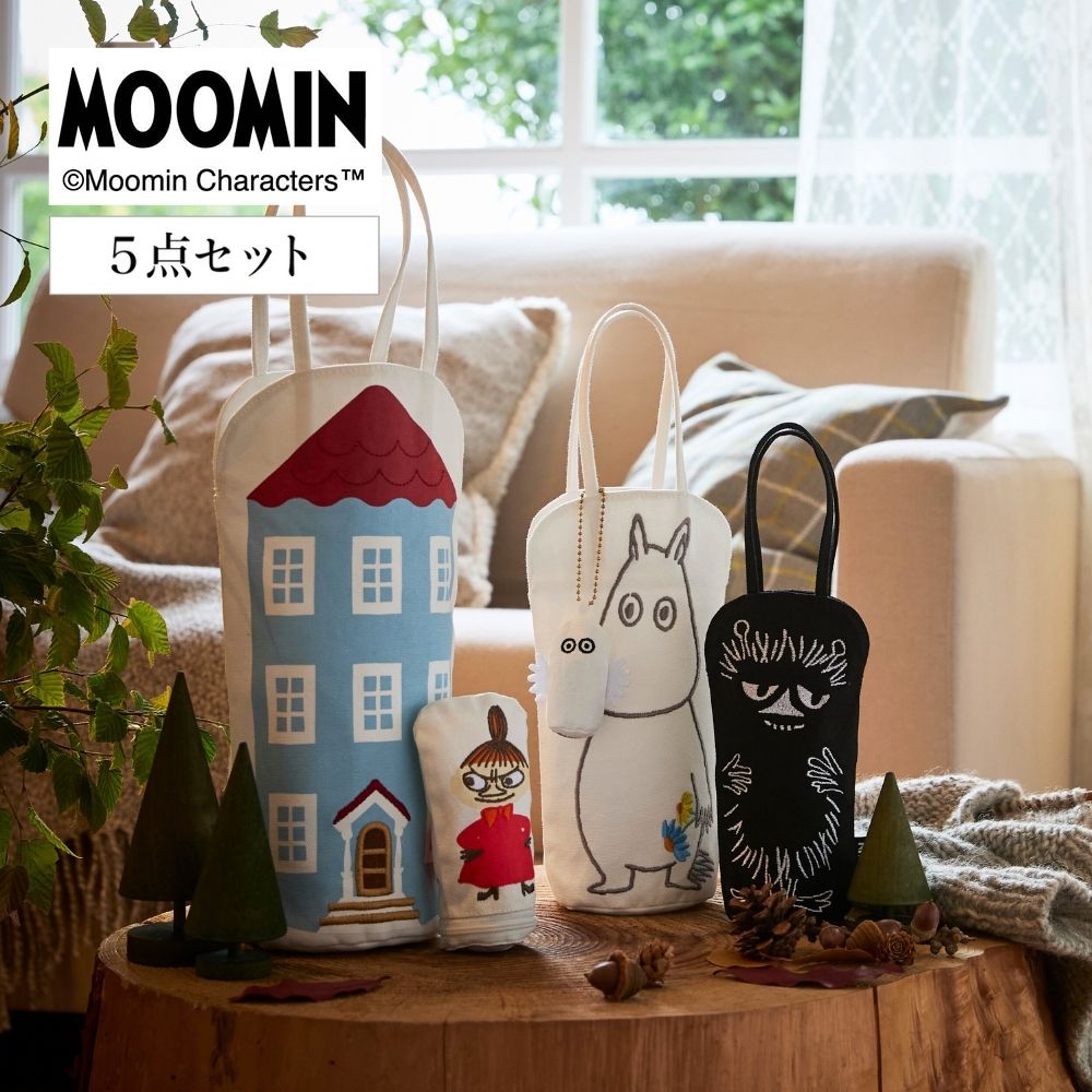 ルートート】マトリョーシカみたいなバッグ＆ポーチセット 「ムーミン