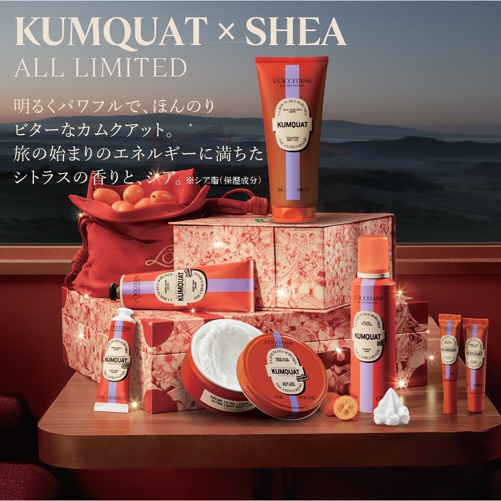 カムクアット スノーシア ハンドクリーム(ロクシタン/L'OCCITANE