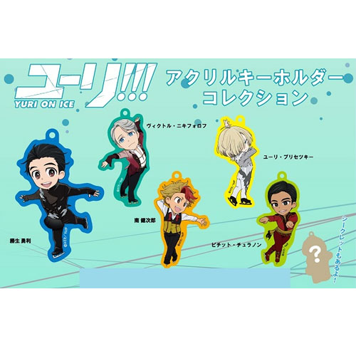 TVアニメ『ユーリ!!! on ICE』展 | pixiv Zingaro