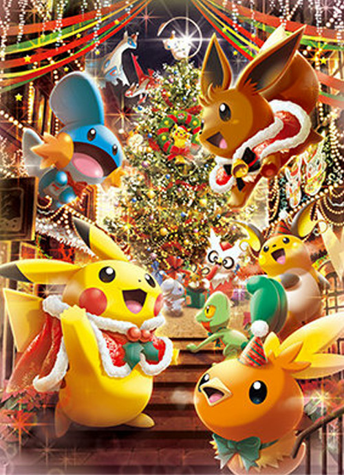 ポケモンの2015年のクリスマスのグッズが発表。ピカだるま、イーブイ