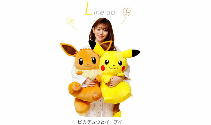ピカチュウとイーブイのむぎゅむぎゅっとつつまれぬいぐるみ登場