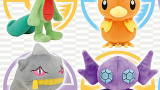 pokemon-rs-nuigurumi-sm-ac-0i-
