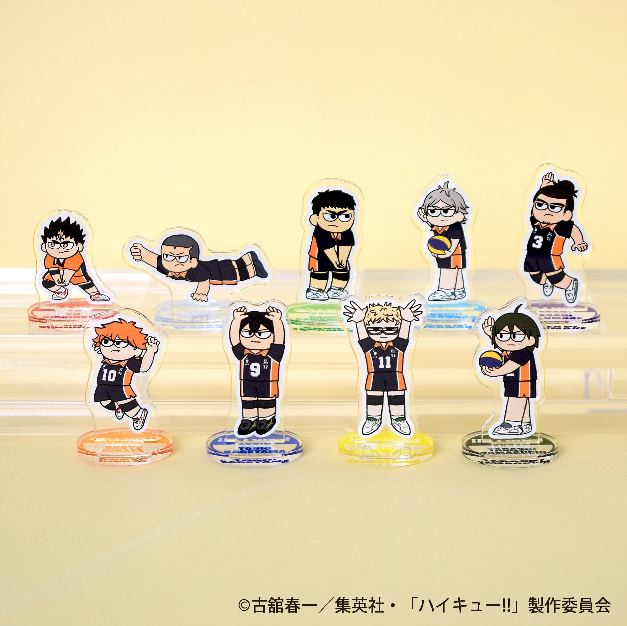 Pochimart】ハイキュー!! ジロリ トレーディングミニアクリルスタンド