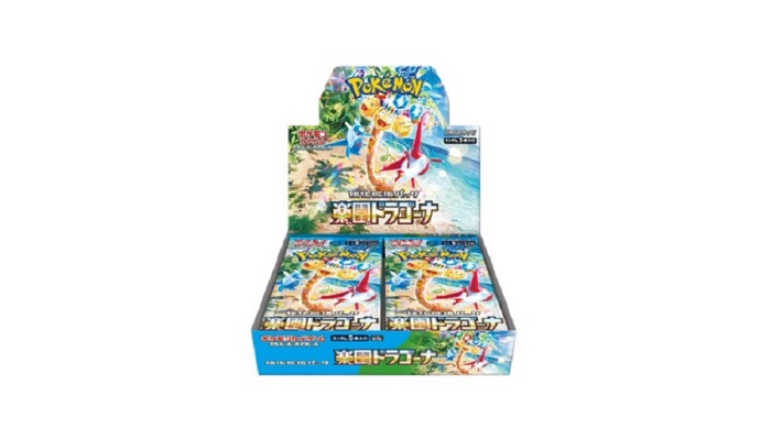 ポケカ】楽園ドラゴーナ 抽選・予約情報