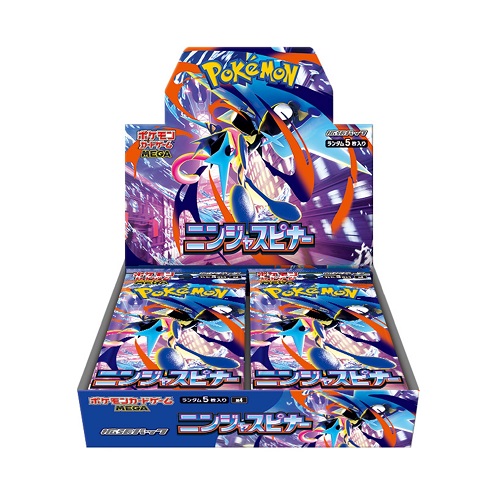 ポケカ】シャイニートレジャーex 抽選・予約情報