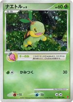 007/PPP ダークライ： 第5期プレイヤーズけいけんち10,000EXP