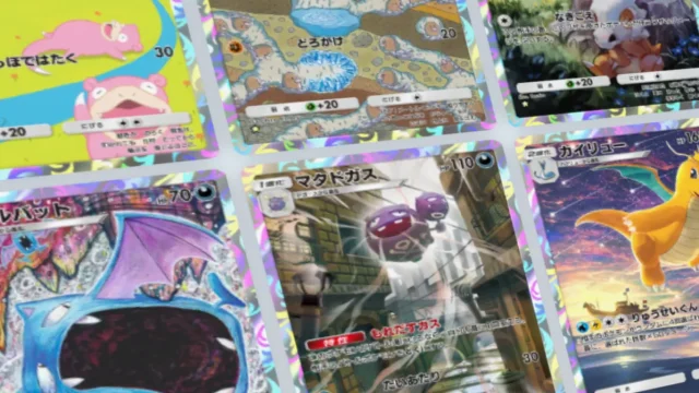 ポケポケ】星1アートレア (AR) カードの特徴・入手確率とカード一覧