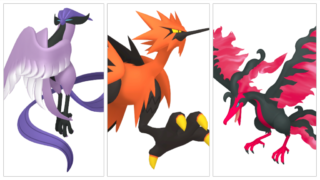 ポケモンGO】ガラル三鳥はどれを優先的にゲットする？バトル別おすすめ