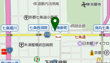 魚と7(ととせぶん)京都駅七条」(京都市下京区-その他居酒屋-〒600-8310