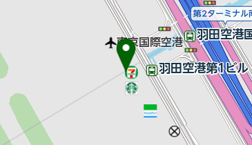 ブルースカイ 1番ゲートショップ 羽田空港第1ターミナル店」(大田区-お