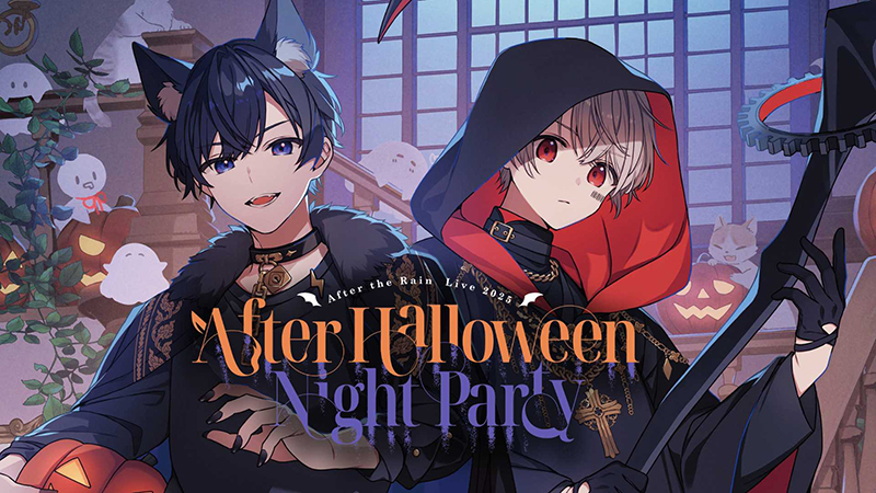 After the Rain（そらる×まふまふ）、11月に横浜で3DAYSワンマンライブ