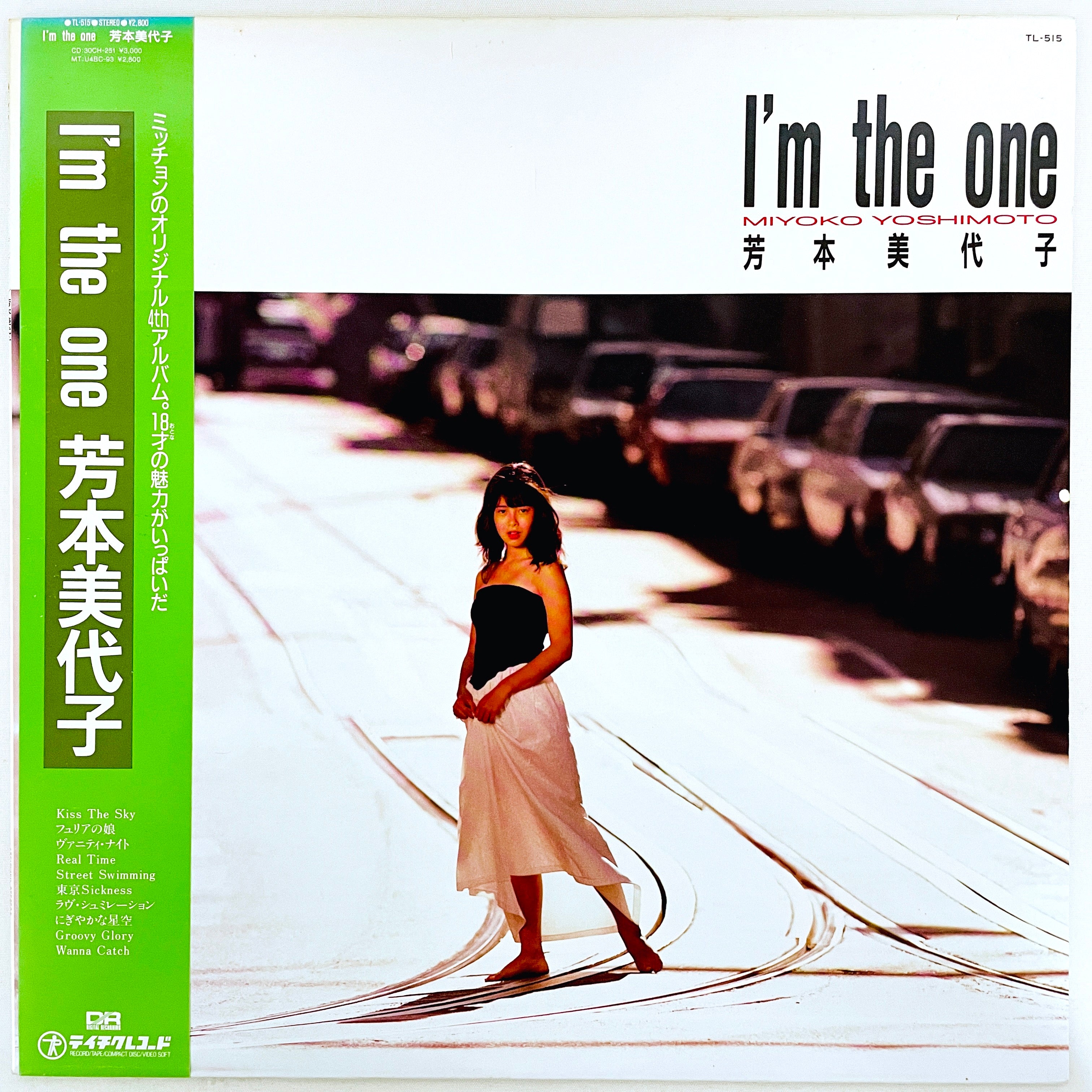 Miyoko Yoshimoto – I'm The One – Portal Records