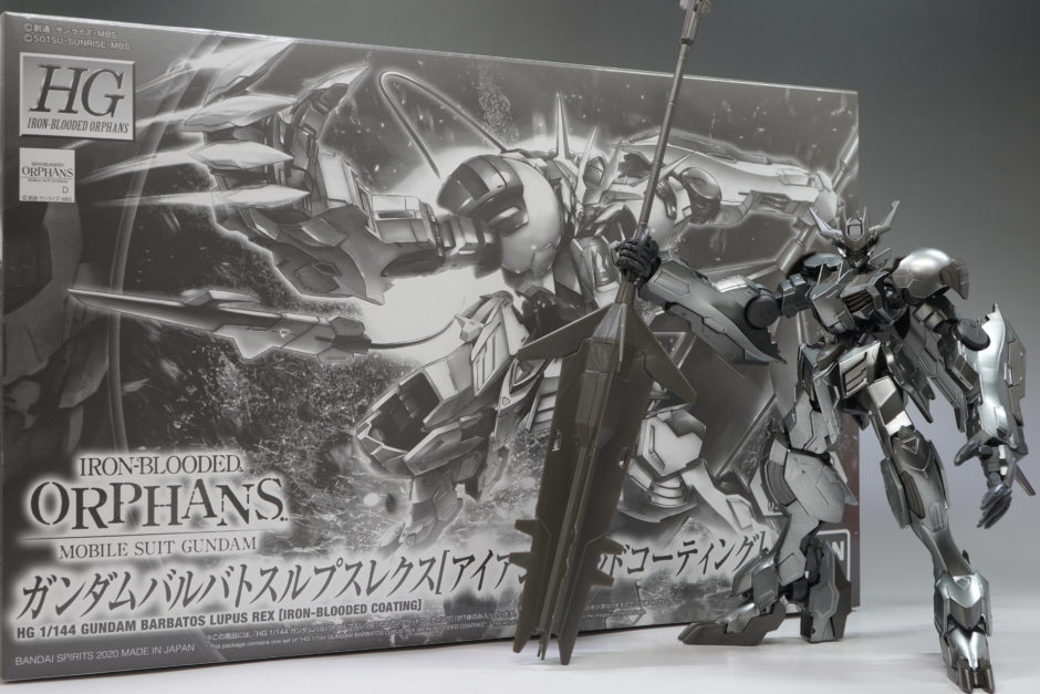 イベント限定】ガンダムバルバトスルプスレクス[アイアンブラッド