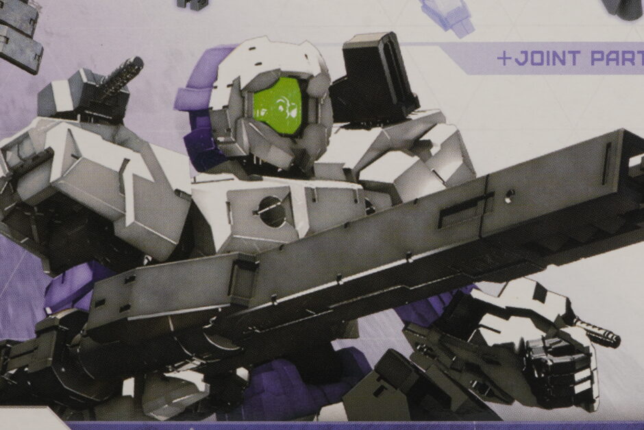 30MM】オプションパーツセット1 レビュー | プレナム速報