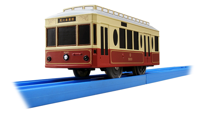 限定】「プラレール 東京さくらトラム 都電荒川線9000形（9001号車