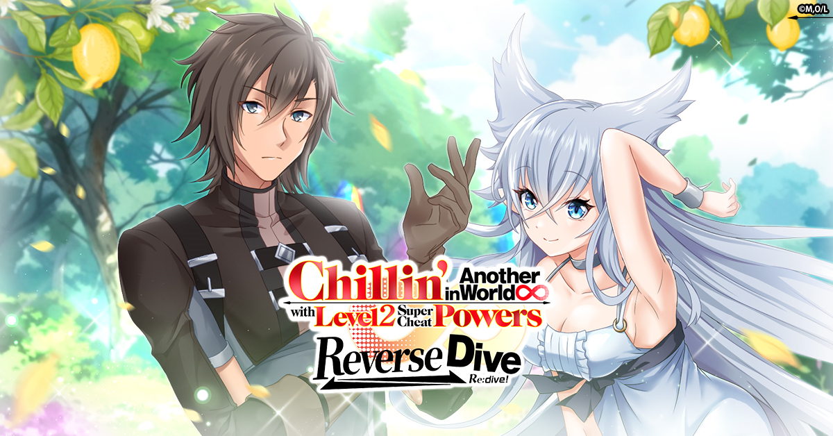 A Fated Meeting Awaits You in Another World! 「Chillin' in Another
