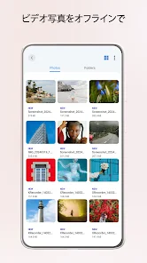 ZX ファイルマネージャー - Google Play のアプリ