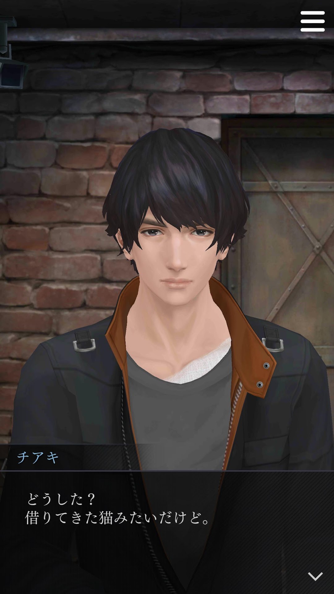 囚われのパルマ Refrain PC版ダウンロード - LDPlayer