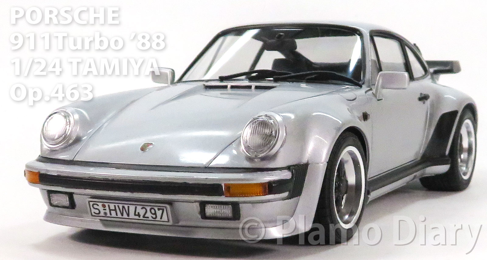 プラモ日記 » ポルシェ911ターボ'88 その8 完成！